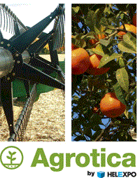 AGROTICA